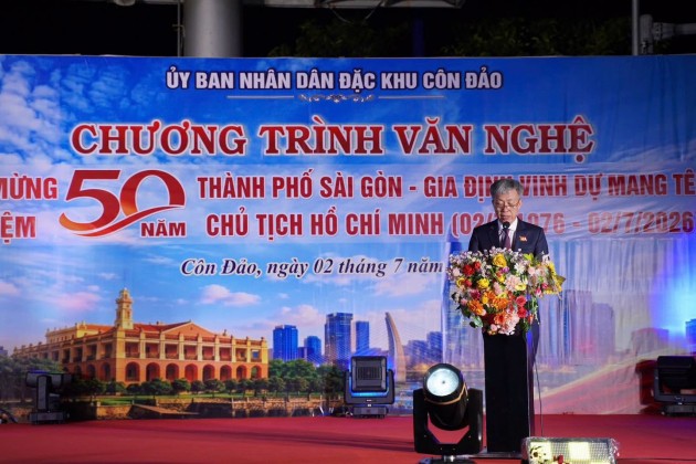Côn Đảo rực sáng đêm văn nghệ, pháo hoa mừng 50 năm Thành phố mang tên Bác