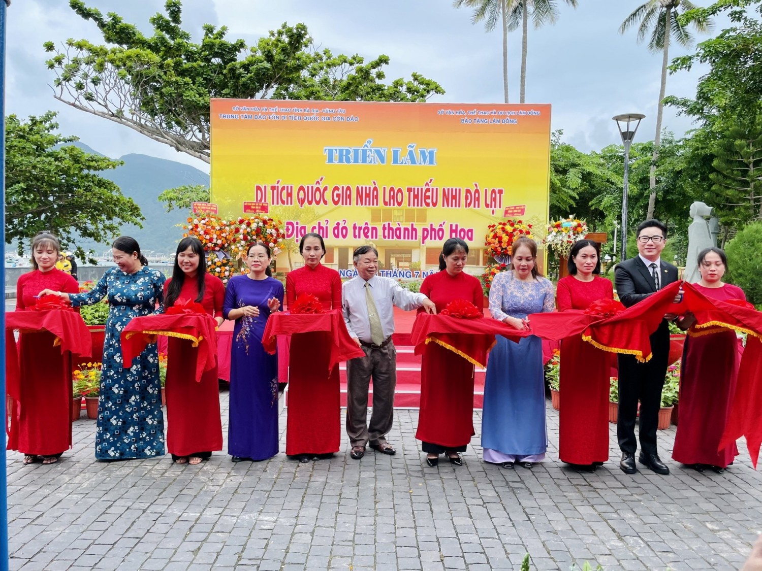 Triển lãm “Địa chỉ đỏ trên thành phố Hoa” tại Côn Đảo