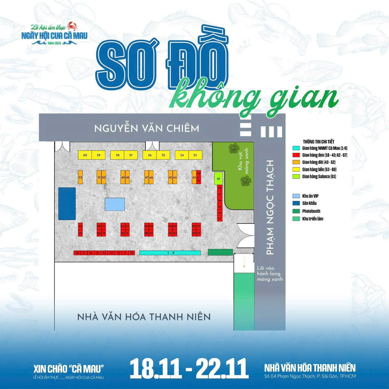 585348560 1299895165484499 9047771697366289836 n