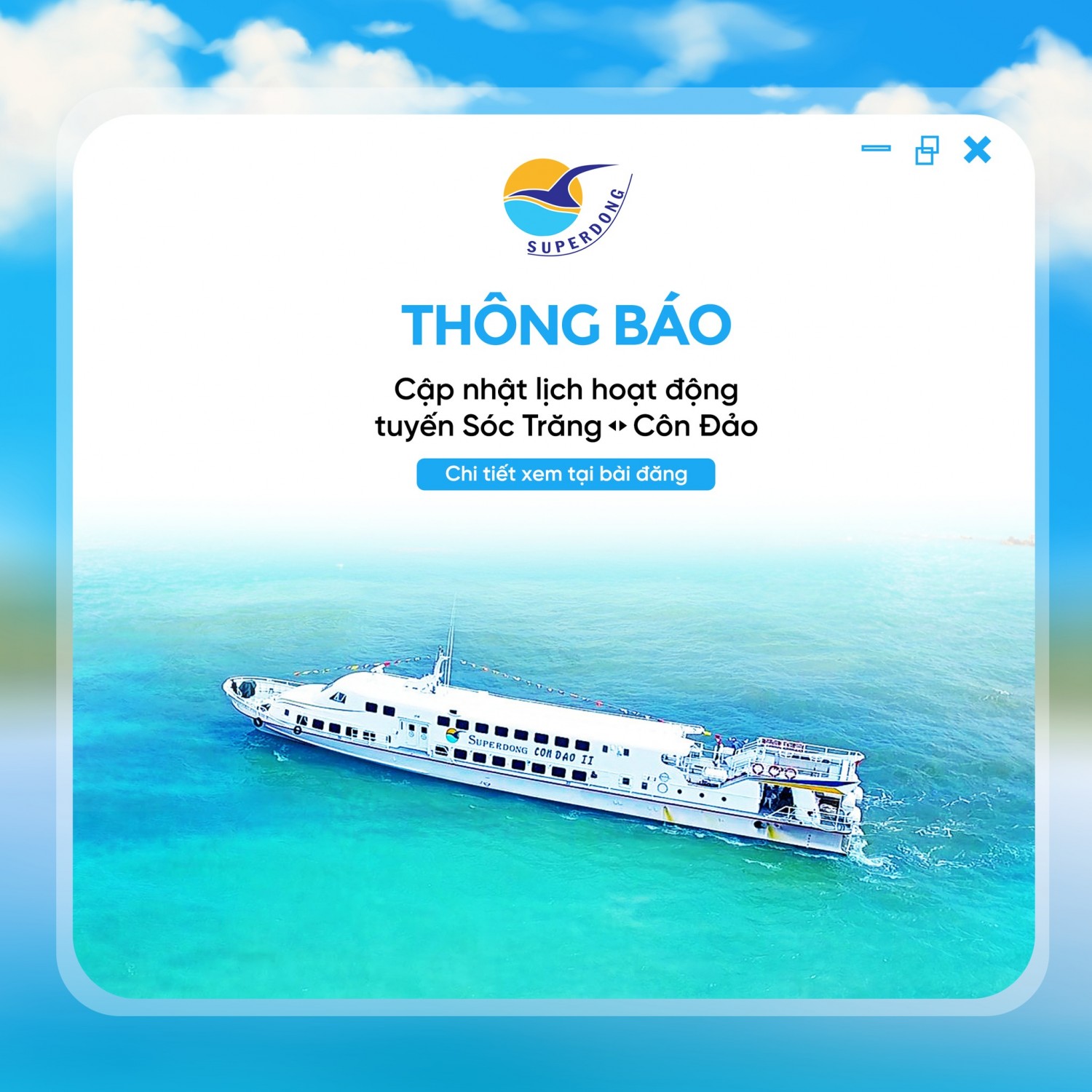 Lịch vận hành tàu cao tốc Superdong tuyến Trần Đề - Côn Đảo tháng 12/2025