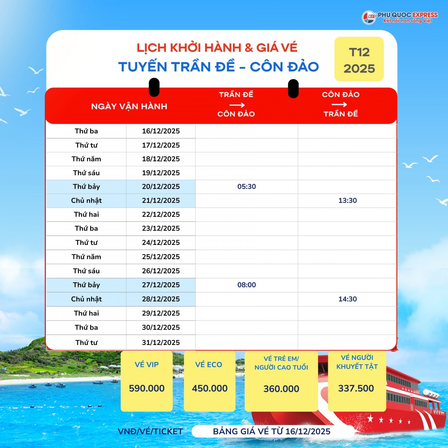 587710812 122236738550152394 4007608149778301782 n