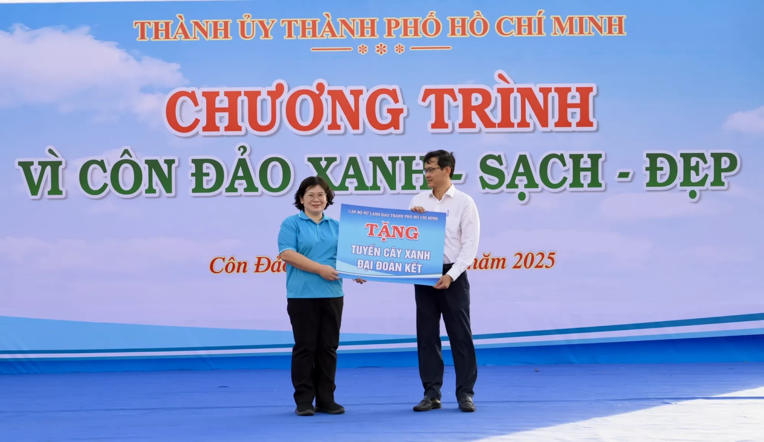 dsc 9438 9448 5870 jpeg