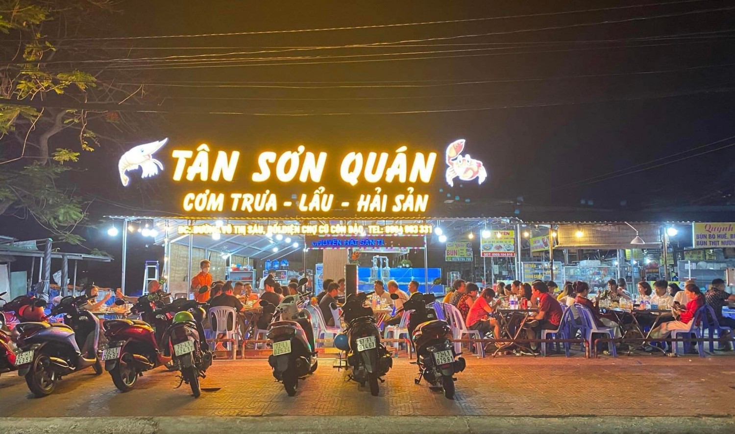 Cửa hàng Hải sản Tân Sơn