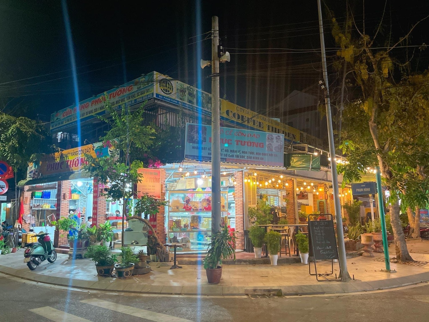Cửa hàng hải sản Phúc Tường